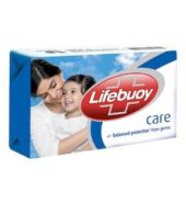 Lifebuoy Mild Care Soap 125G Pack Of 4